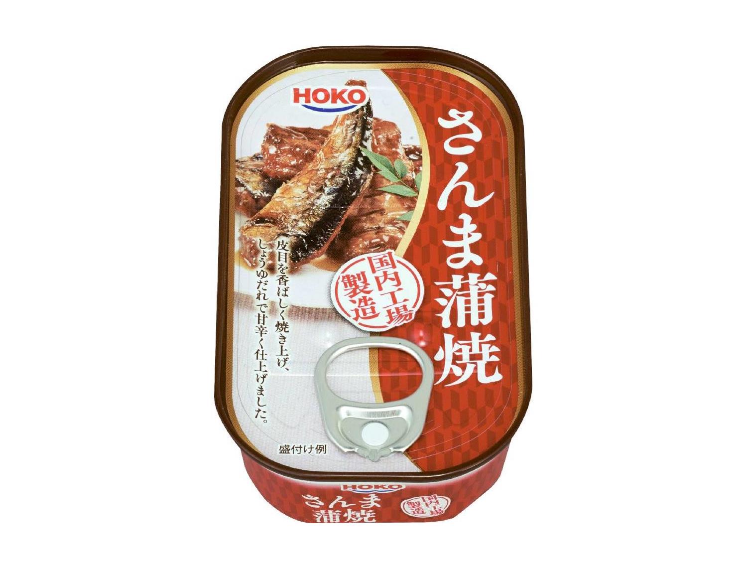 ｅさんま蒲焼