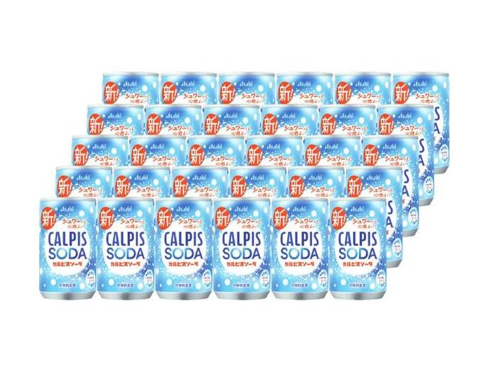 わかやま市民生協 8月1回（スマートフォン） 商品詳細
