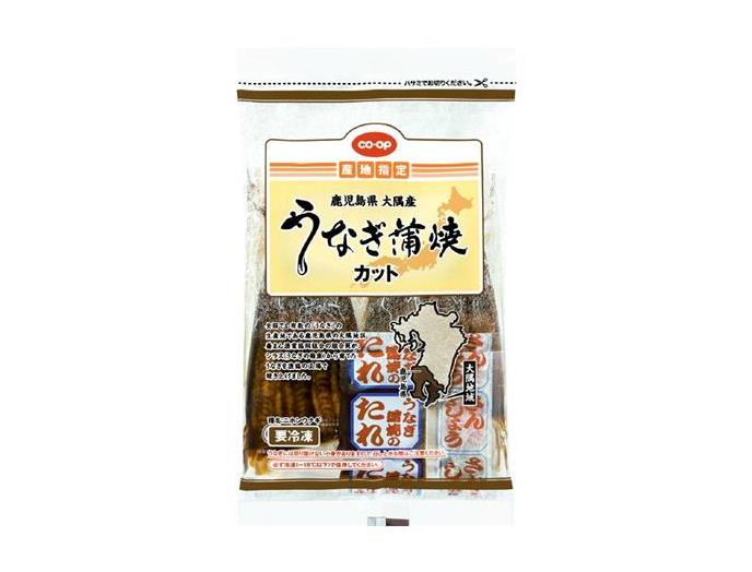 大隅産うなぎ蒲焼カット（タレ・山椒付）