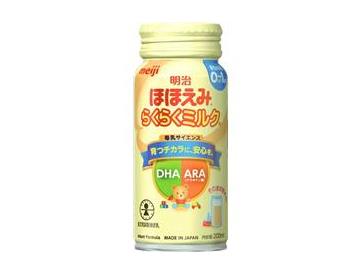 粉ミルクぴゅあ４本＋ほほえみらくらくミルク２本＋離乳食２つ　まとめ売り 粉ミルクぴゅあ4本＋ほほえみらくらくミルク2本＋離乳食2つ