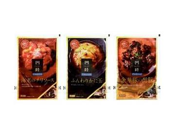 いずみん▷ふるさと青汁 二個セット お試し】【下仁田物産】蒟蒻工房 蒟蒻ゼリー 6個入り ※【いずれ