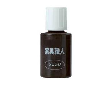 ウエンジ