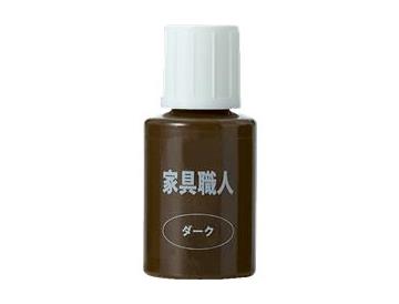 ダーク