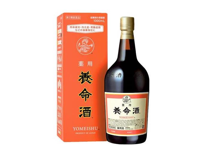 わかやま市民生協 8月1回（スマートフォン） 商品詳細 薬用養命酒