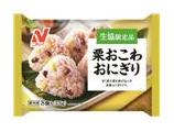 栗おこわおにぎり