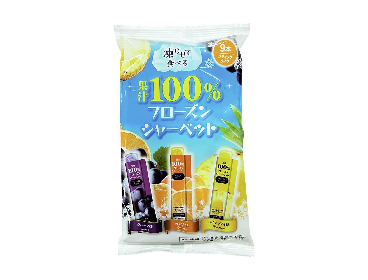 ｅ果汁１００％フローズンシャーベット