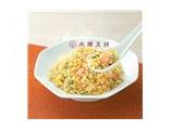 大阪王将　エビ塩チャーハン