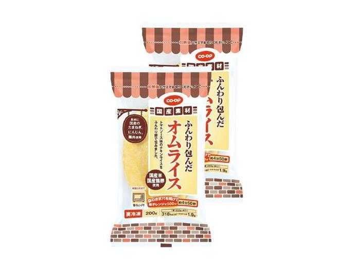 ふんわり包んだオムライス