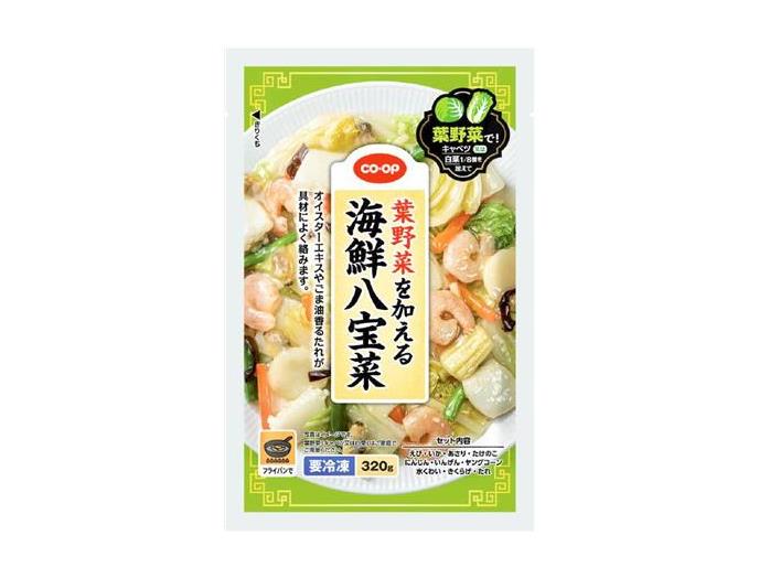 葉野菜を加える　海鮮八宝菜