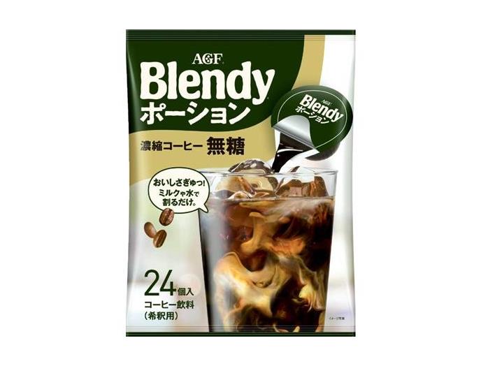 ブレンディポーション濃縮コーヒー　無糖