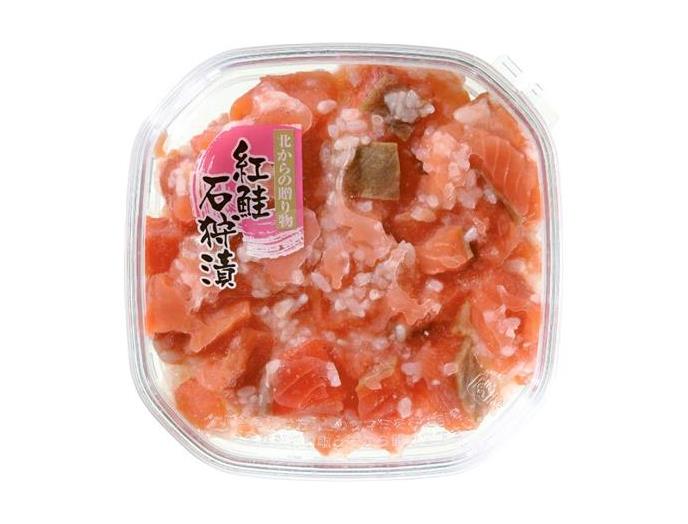 紅鮭の石狩漬