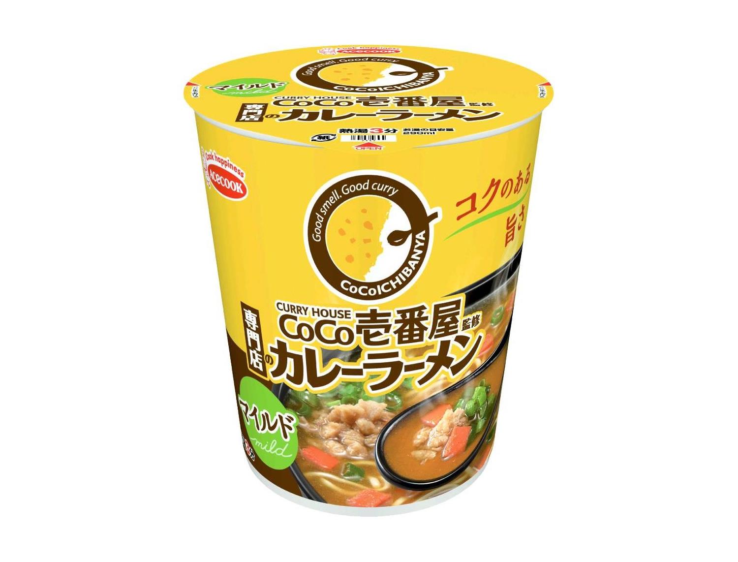 コブラーメン 楽天市場】[冷凍] ニチレイ コクと旨味の魚介豚骨ラーメン 300g