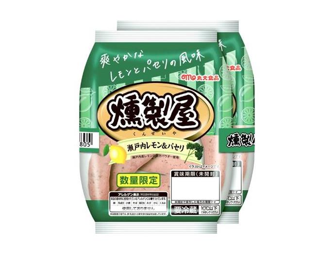 ｅ燻製屋あらびきポークウインナー瀬戸内レモン＆パセ