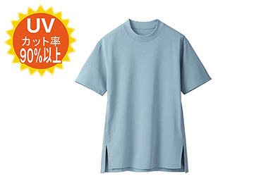 セージブルー