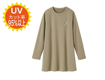 サンドベージュ