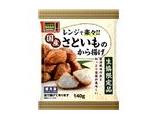 レンジで楽々　国産さといものから揚げ