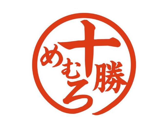 フルーツとうもろこし（ゴールドラッシュ）