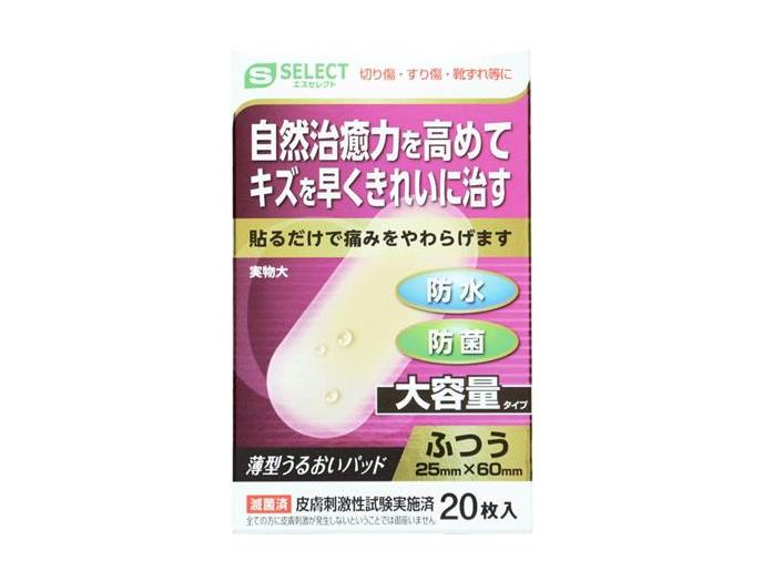 ラティオス むげんのつばさ プロモ 映らない傷あり ラティオス むげんのつばさ プロモ 映らない傷あり