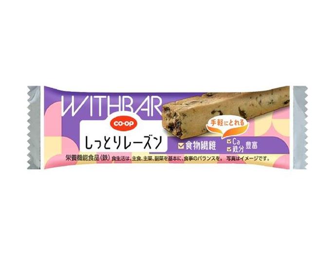 ｅＷＩＴＨＢＡＲしっとりレーズン