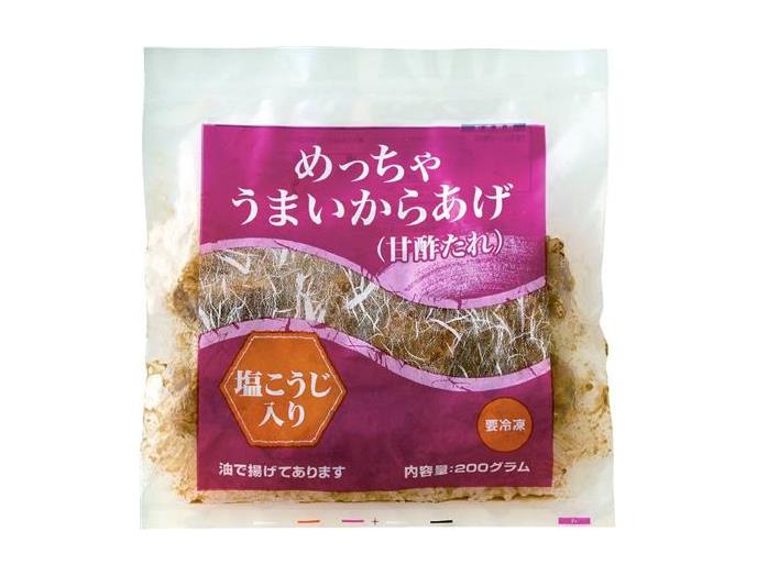 ポッポ　1枚　100円 かぜおこし たのめーる】ポッカサッポロ 加賀 棒ほうじ茶 525mL ペット