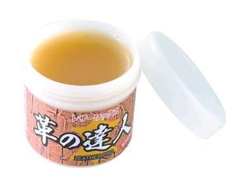 汚れ落とし　保護　艶出し