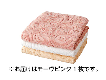 モーヴピンク　　ホワイト　　ライトベージュ