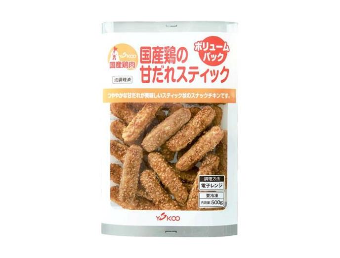 LR_d　鶏冠　牛肺 はざま屋の唐揚専門店卜半町本店 📍和歌山市卜半町33ミートビル