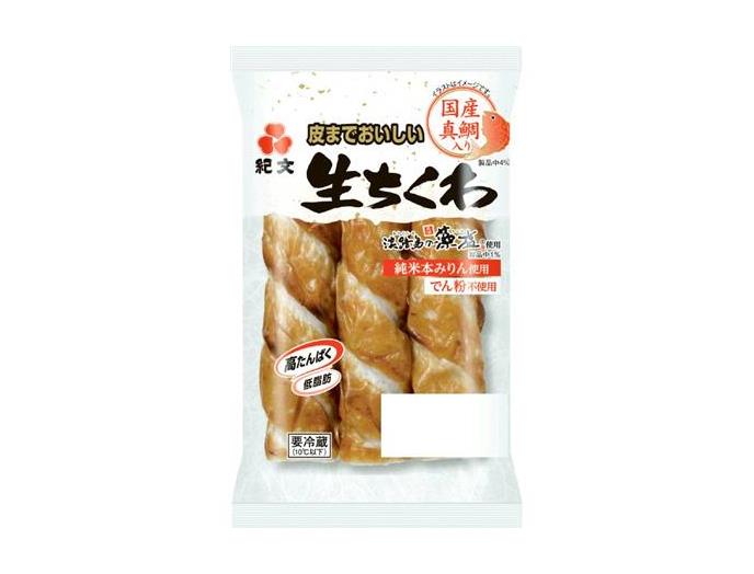 コープしが 9月3回（スマートフォン） 商品詳細 皮まで