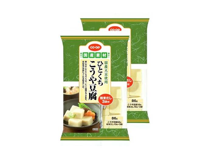 国産大豆使用ひとくちこうや豆腐