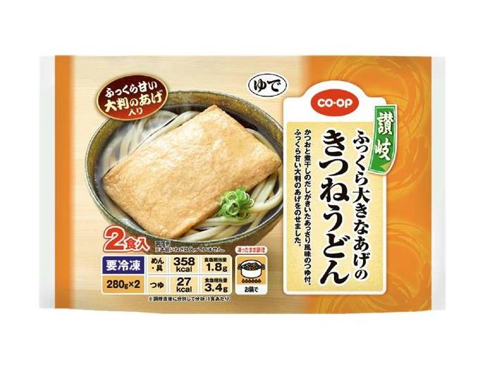 コープしが 9月4回（スマートフォン） 商品詳細 讃岐ふっくら