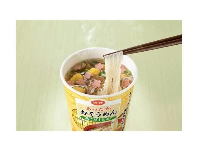 ｅあったかおそうめん　あごだし仕立て