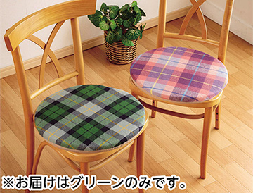 グリーン　　ピンク