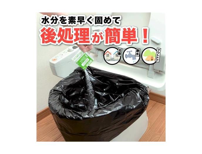 ｅ非常用トイレの凝固剤