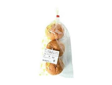 ［３個分のサイズ］←約２０ｃｍ→