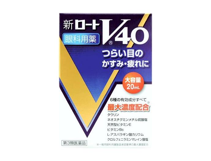 美品♡新品未使用　エトロ40 わかやま市民生協 9月4回（PC） 商品詳細 エスセレクト 新