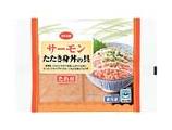 サーモンたたき身丼の具