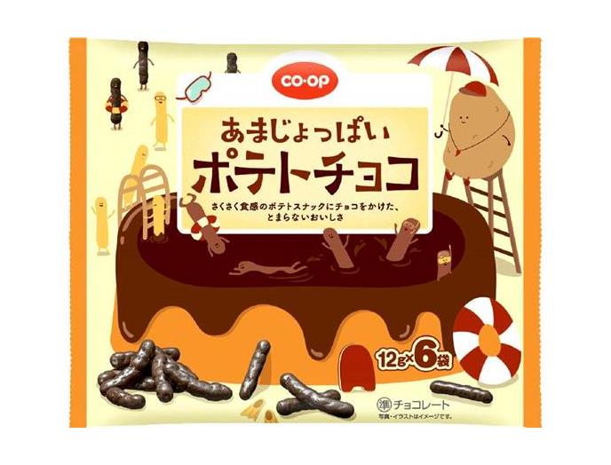 あまじょっぱいポテトチョコ