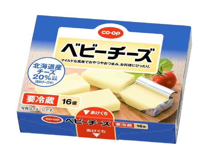 ベビーチーズ