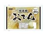 関西風おでん（調理済）