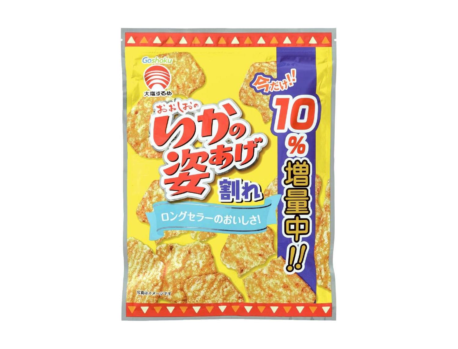 ｅいかの姿あげ割れ１０％増量