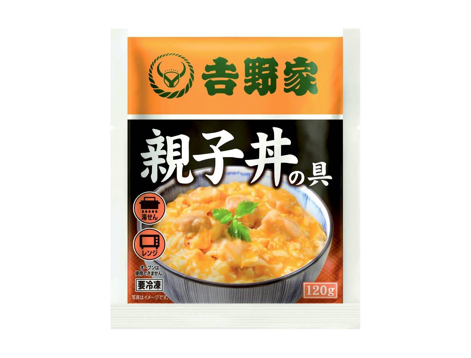 吉野家　親子丼の具