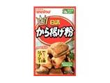 日清　から揚げ粉