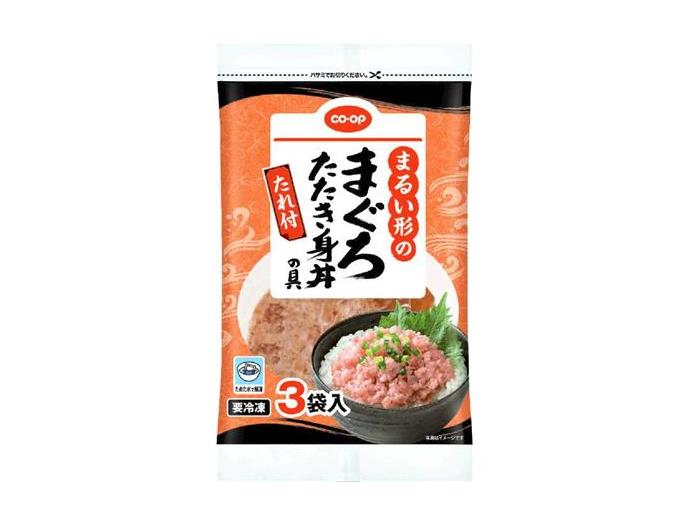まるい形のまぐろたたき身丼の具