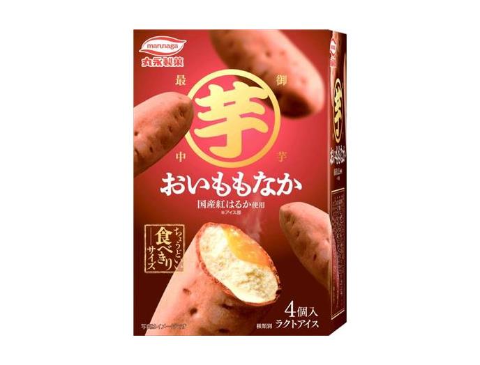 おいももなか