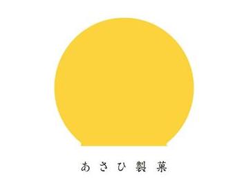 月でひろった卵