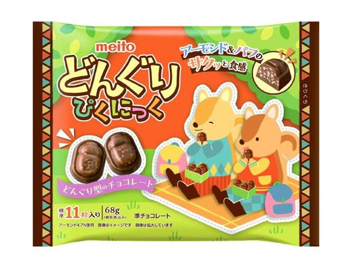 どんぐりぴくにっく