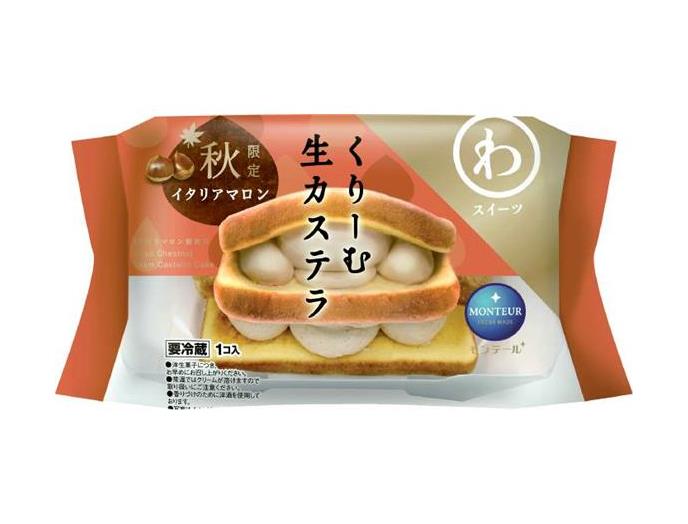 くりーむ生カステラ・イタリアマロン