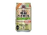 焼酎ハイボール　強烈りんごサイダー割り