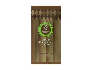 薬用エイジングケアシャンプー　お試し