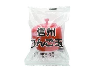 信州りんご玉